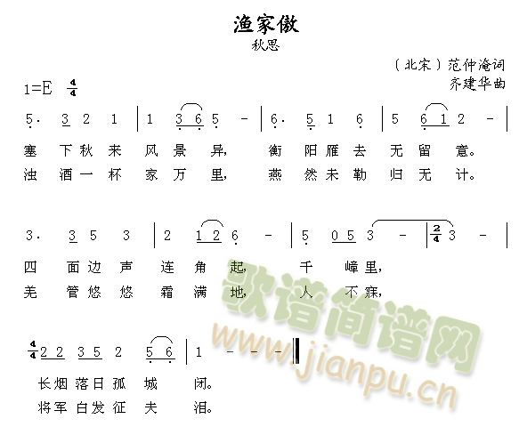 �O�Ұ� ��˼ (���ָ��V)1