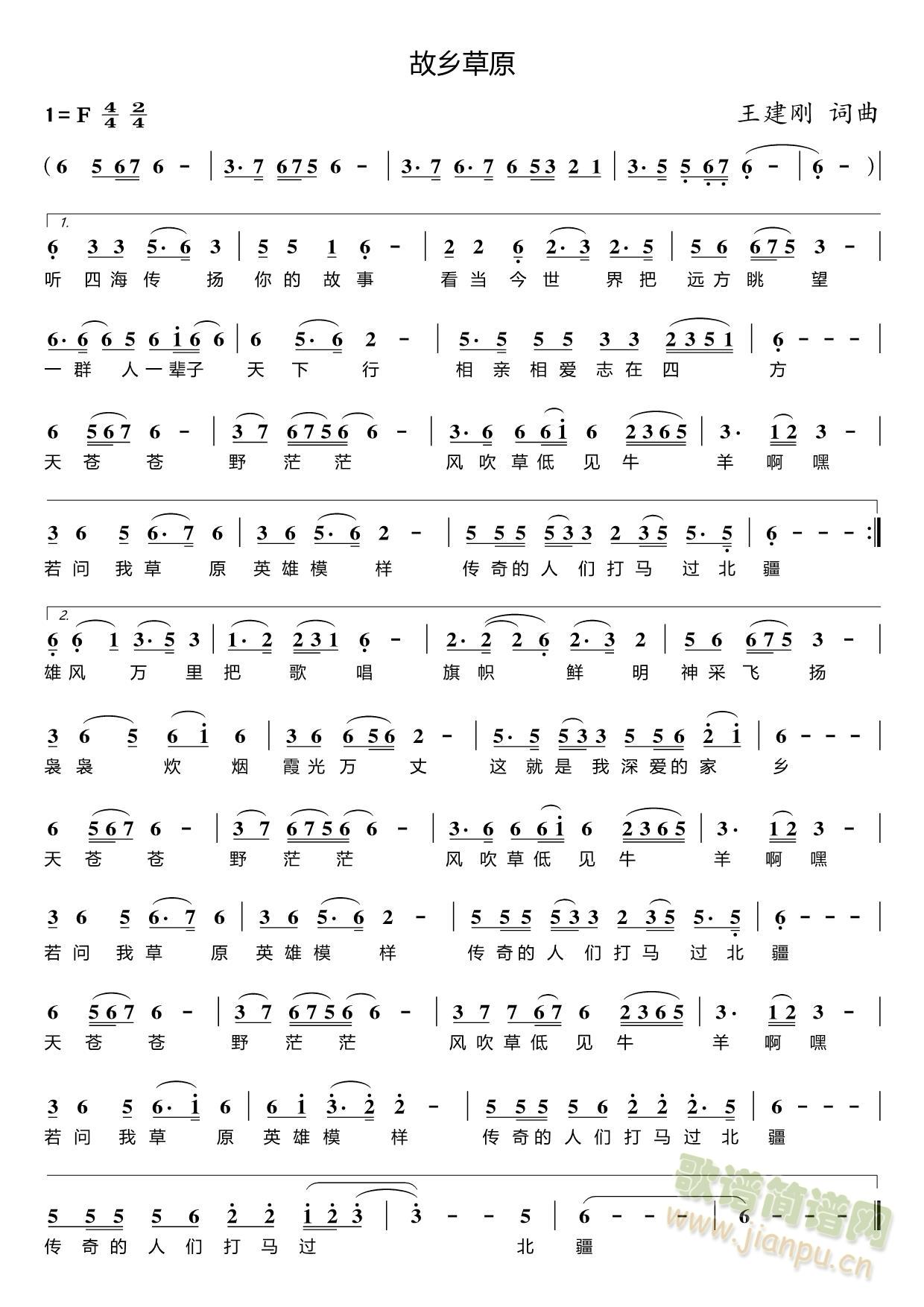 ���l��ԭ(���ָ��V)1