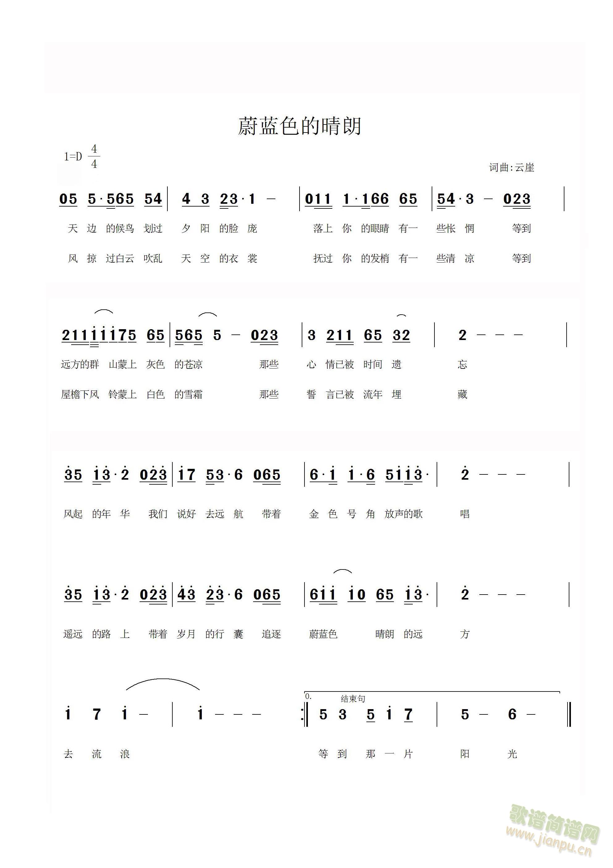 ε�{ɫ������(���ָ��V)1