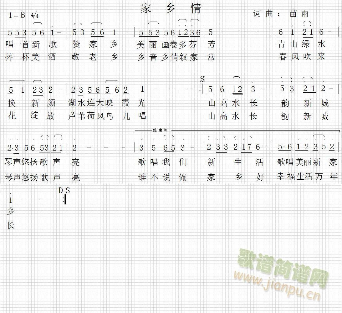 ���l��(���ָ��V)1