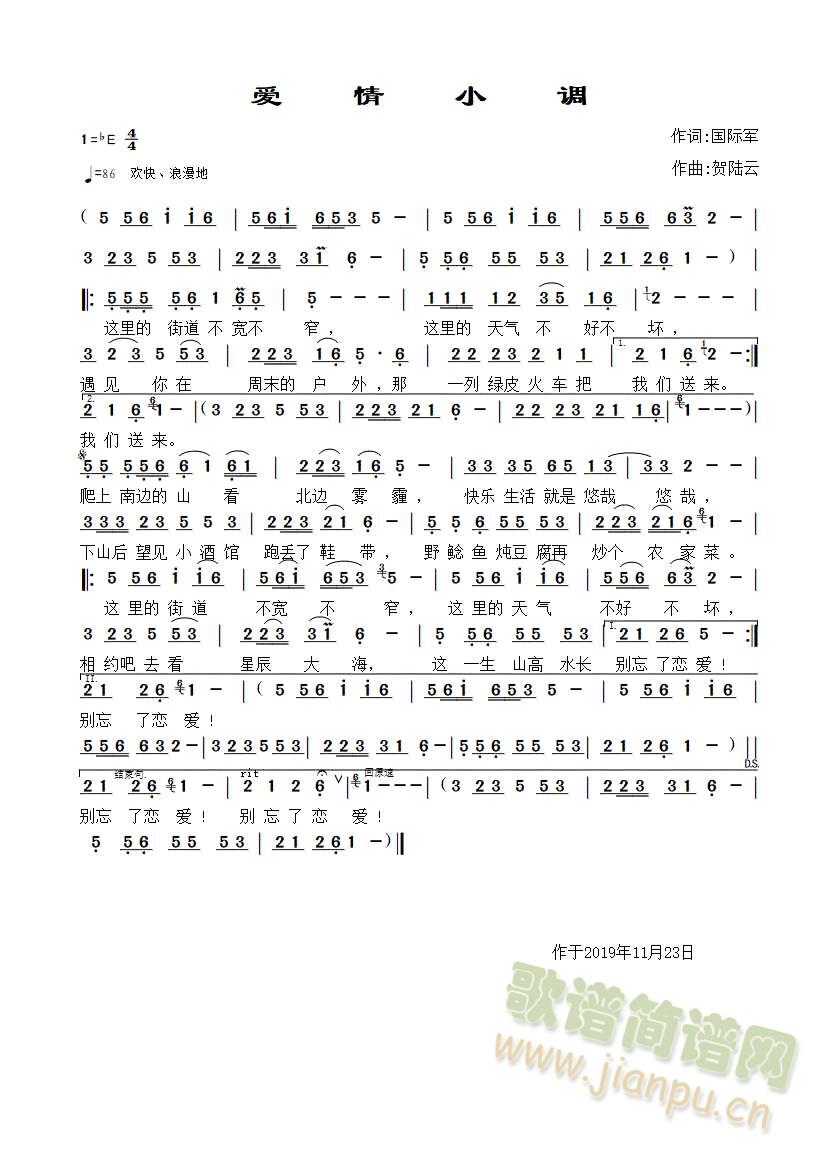 ��(��i)��С�{(���ָ��V)1