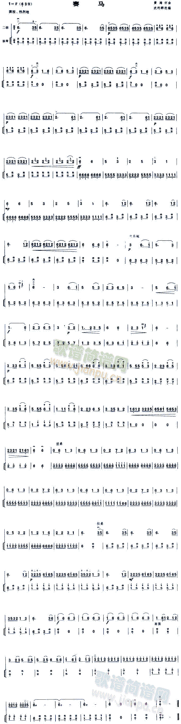 ِ�R(�����V)1