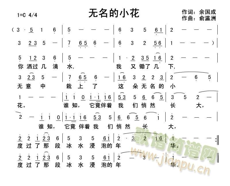 �o(w��)����С��(���ָ��V)1