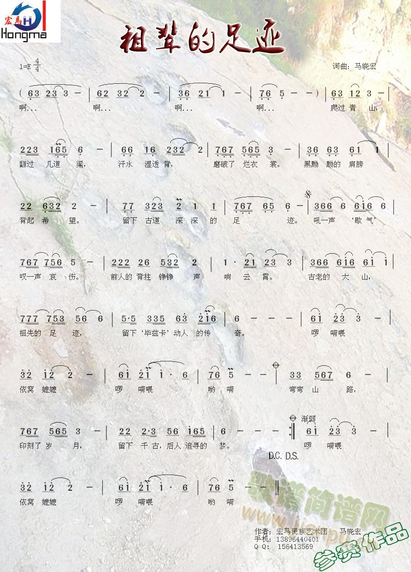 ��݅�����E(���ָ��V)1