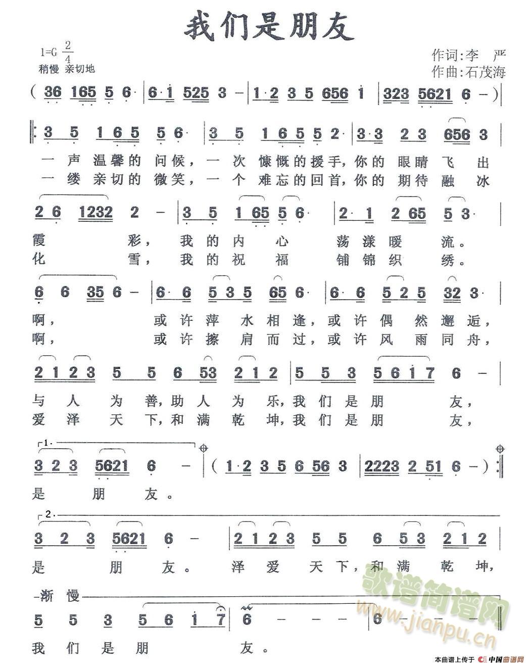 �҂�������(���ָ��V)1