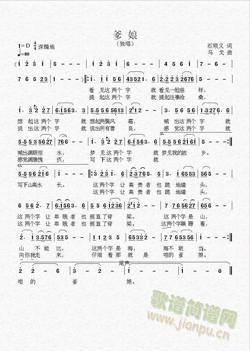 ����(���ָ��V)1