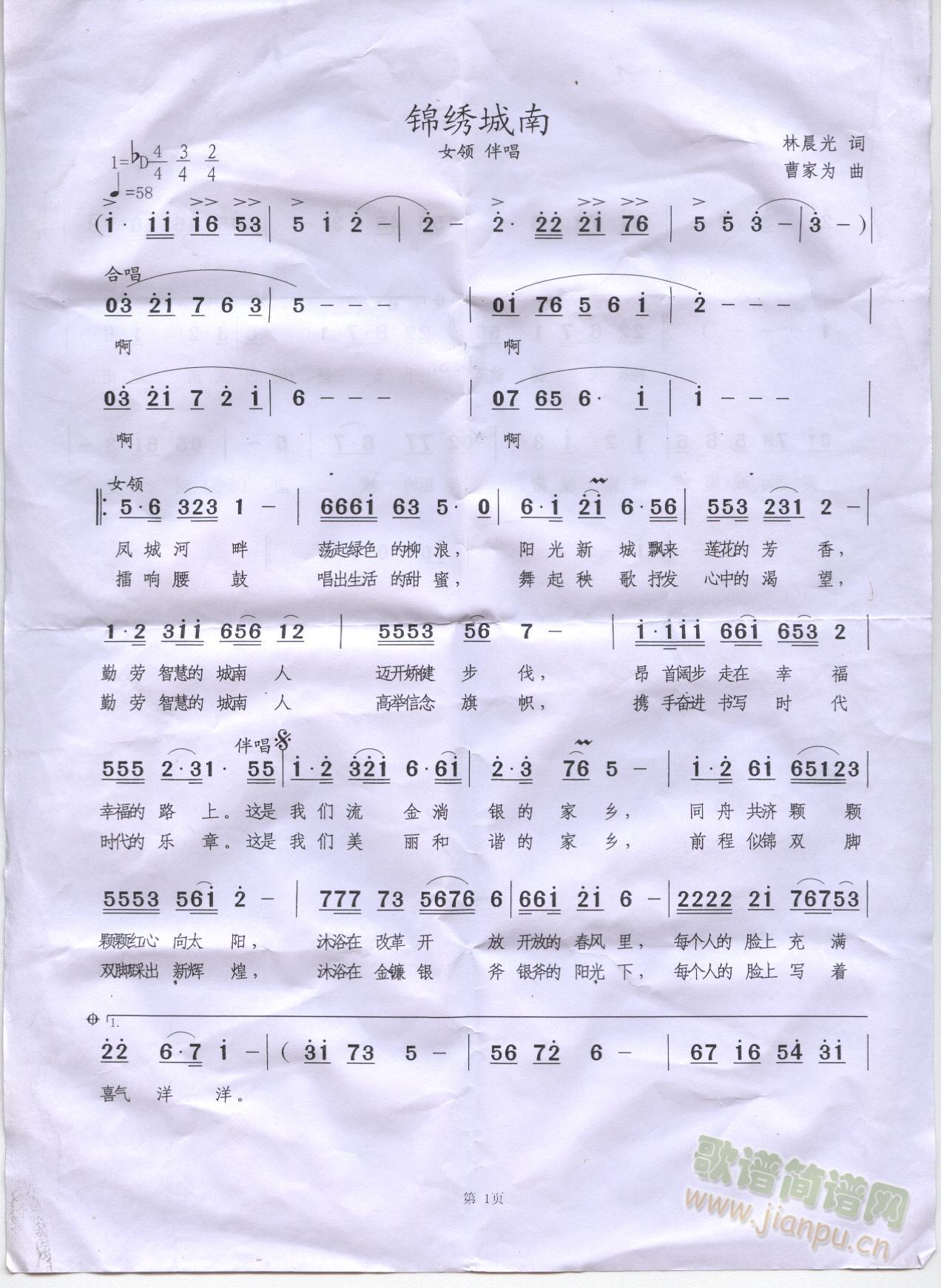 �\�C����(���ָ��V)1