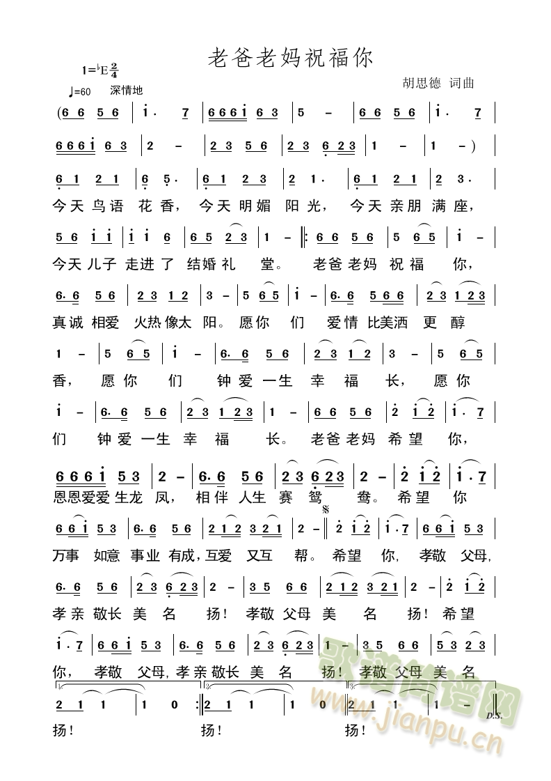 �ϰ��ϋ�ף����(���ָ��V)1