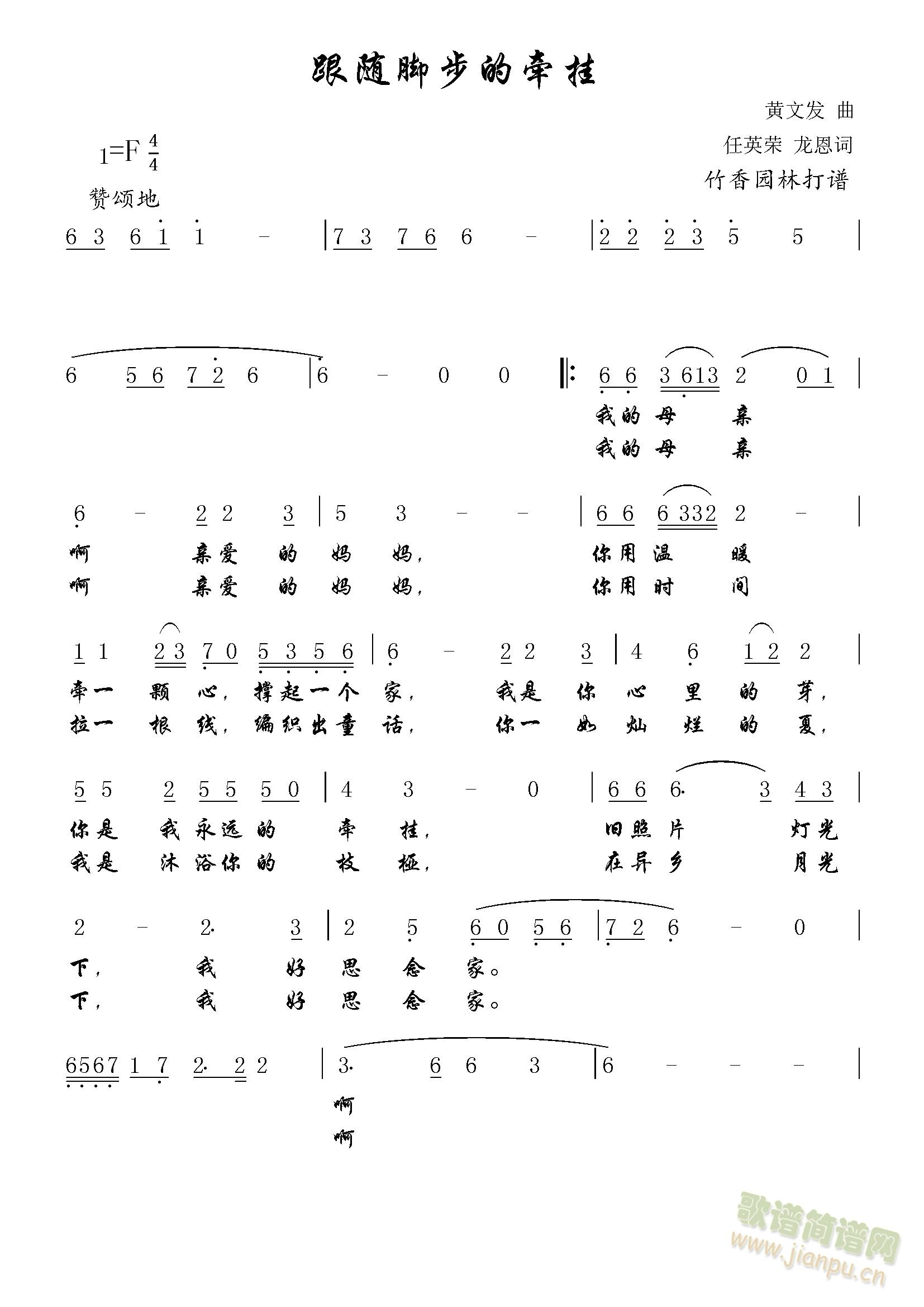 ���S�_���Ġ���(���ָ��V)1