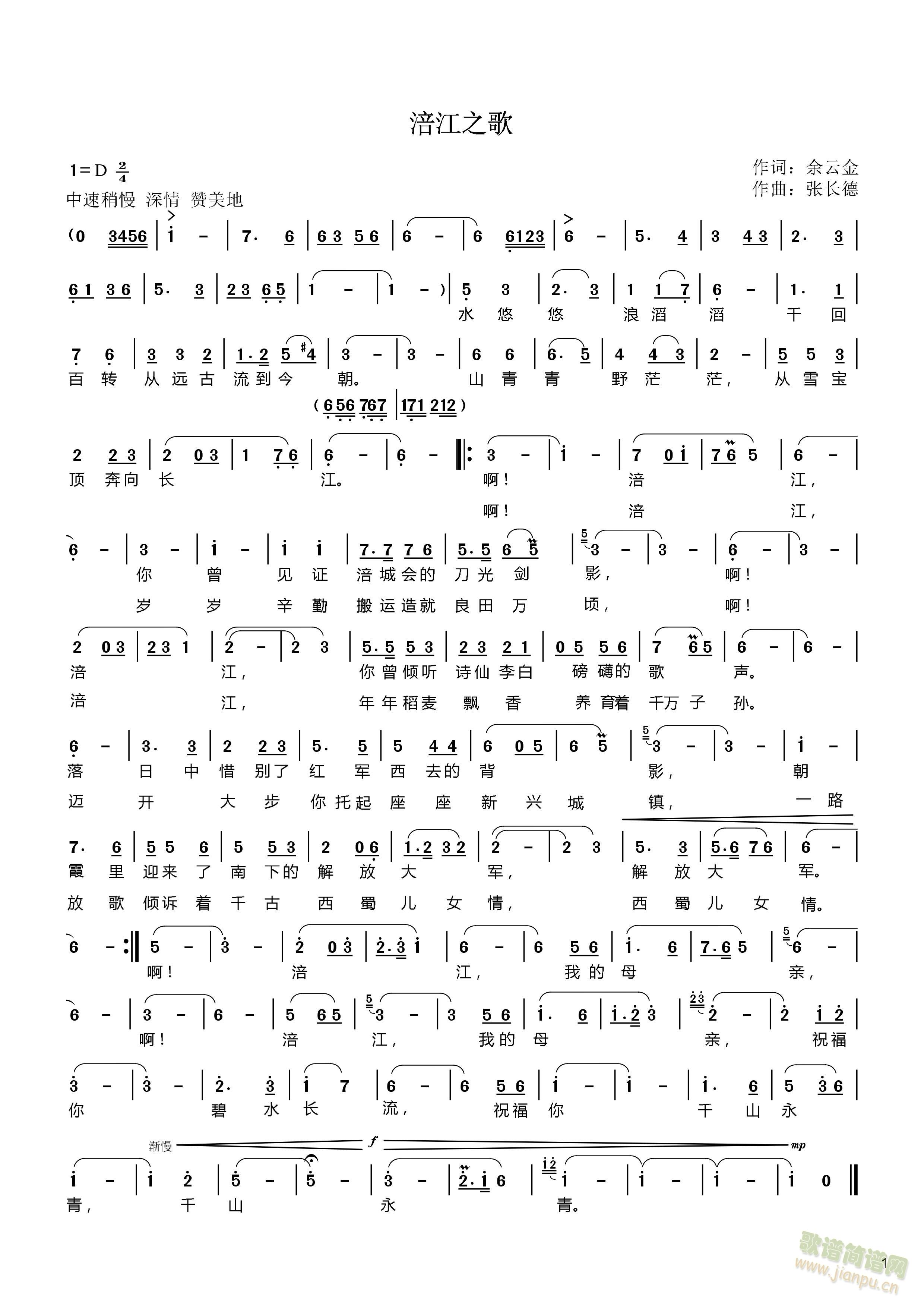 �ɶ��ϼ�(���ָ��V)3