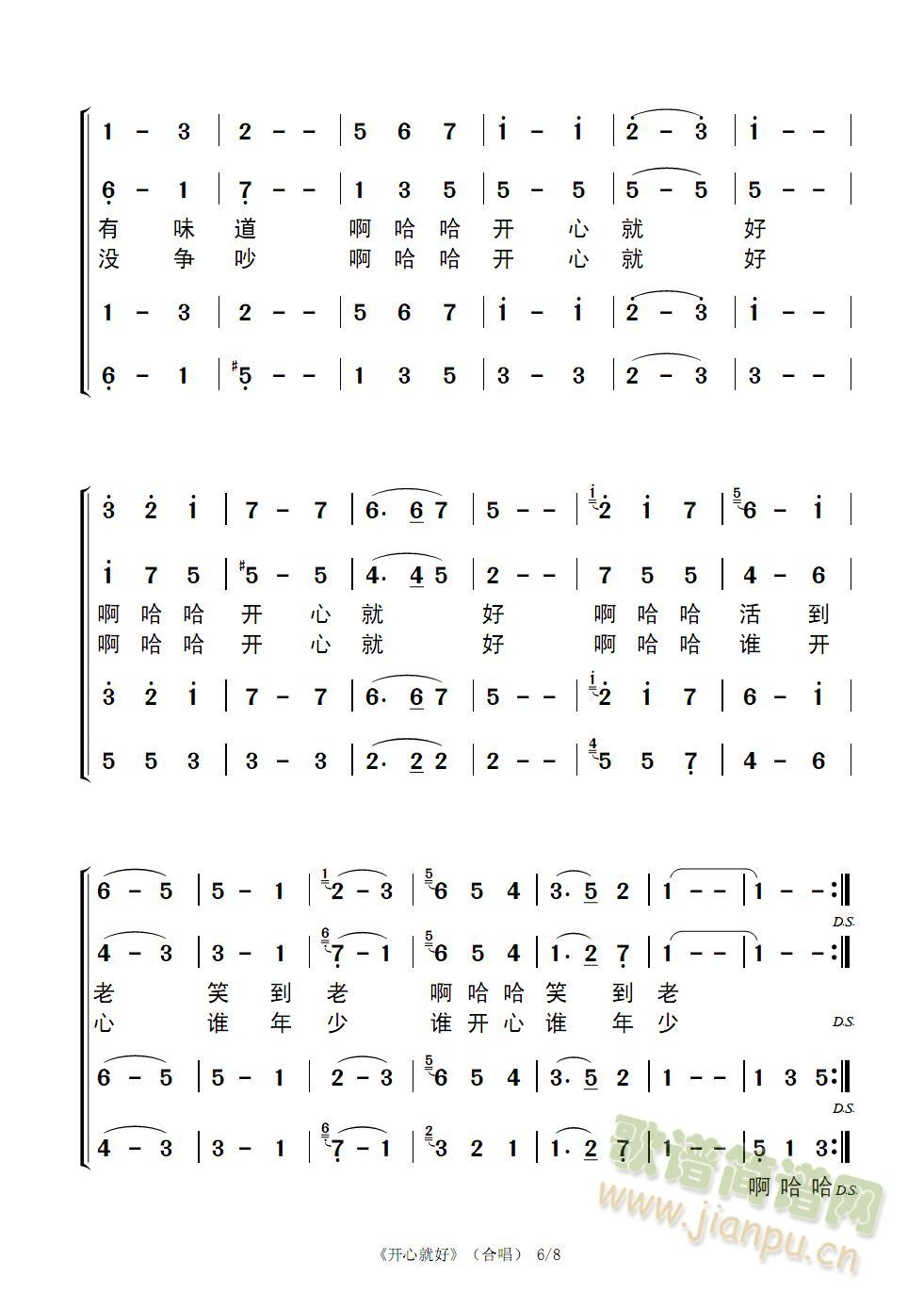 �_(k��i)�ľͺã��ϳ���456�(y��)��(�ϳ��V)3