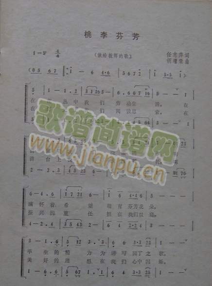 ����ҷ�(���ָ��V)1