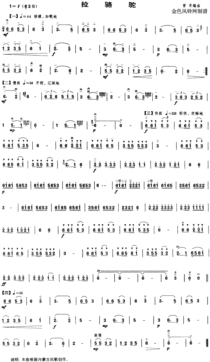 ����(���ָ��V)1