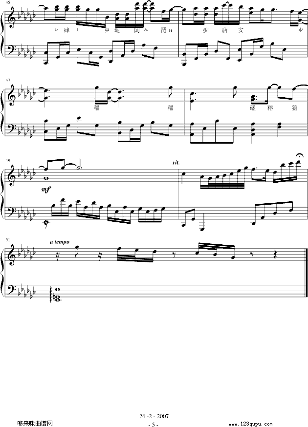 ����֮�s)-������(����V)5