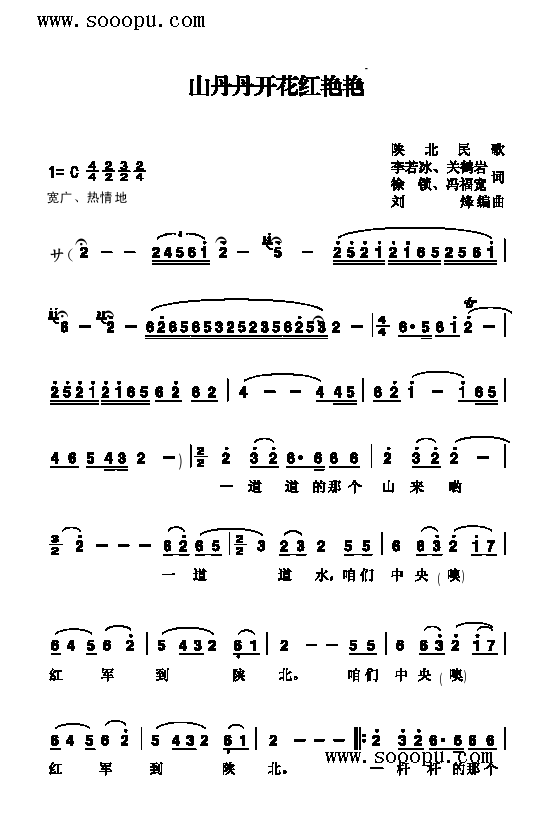 ɽ�����_(k��i)���t�G�G�����(l��i)��(ji��n)�V(������(l�� )�V)1