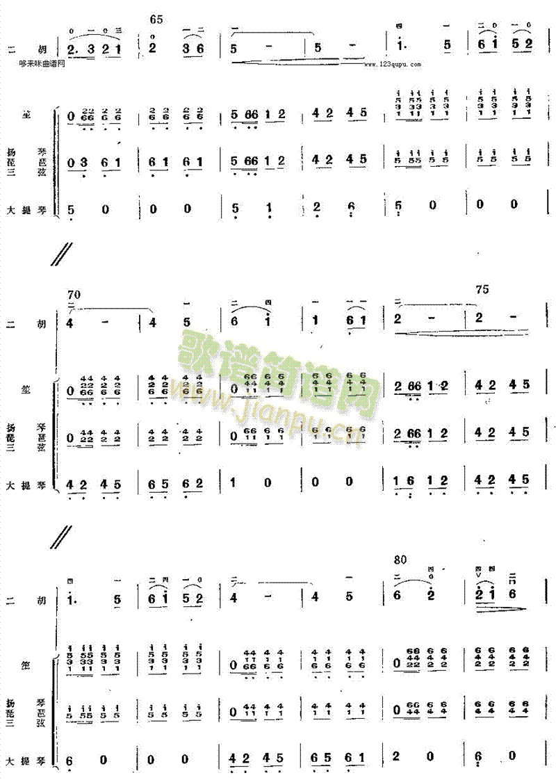 ӭ��(zh��)���(y��ng)ȥ��ɽ(�����V)5