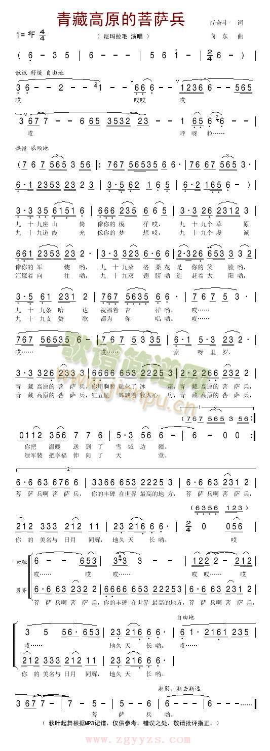 ��ظ�ԭ�����_��(���ָ��V)1