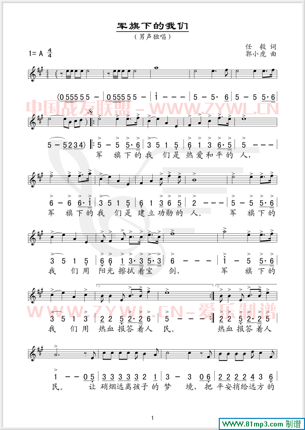 ܊���µ��҂�(���ָ��V)1