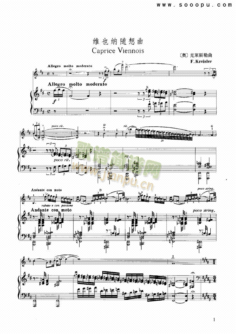 �SҲ�{�S�����Ҙ�(l�� )�(l��i)С����(������(l�� )�V)1