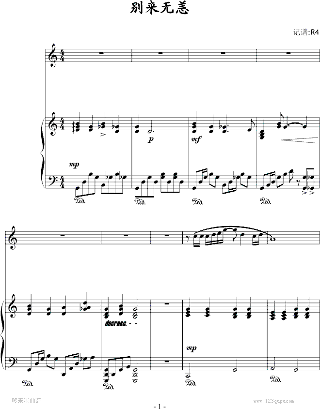 �e��(l��i)�o(w��)��-������-�x���h(����V)1