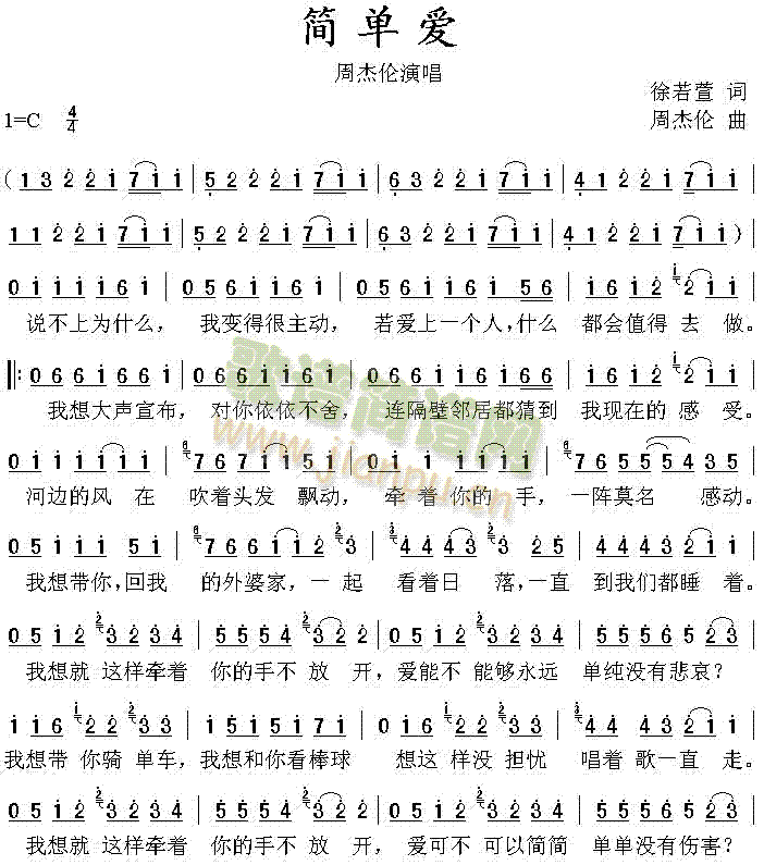 ��(ji��n)�ΐ�(��i)(���ָ��V)1