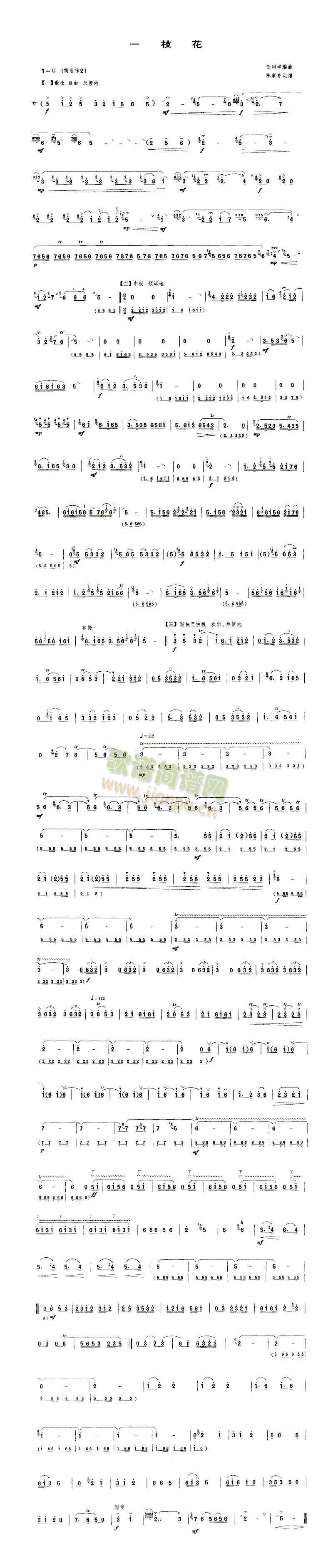 һ֦��(����V)1