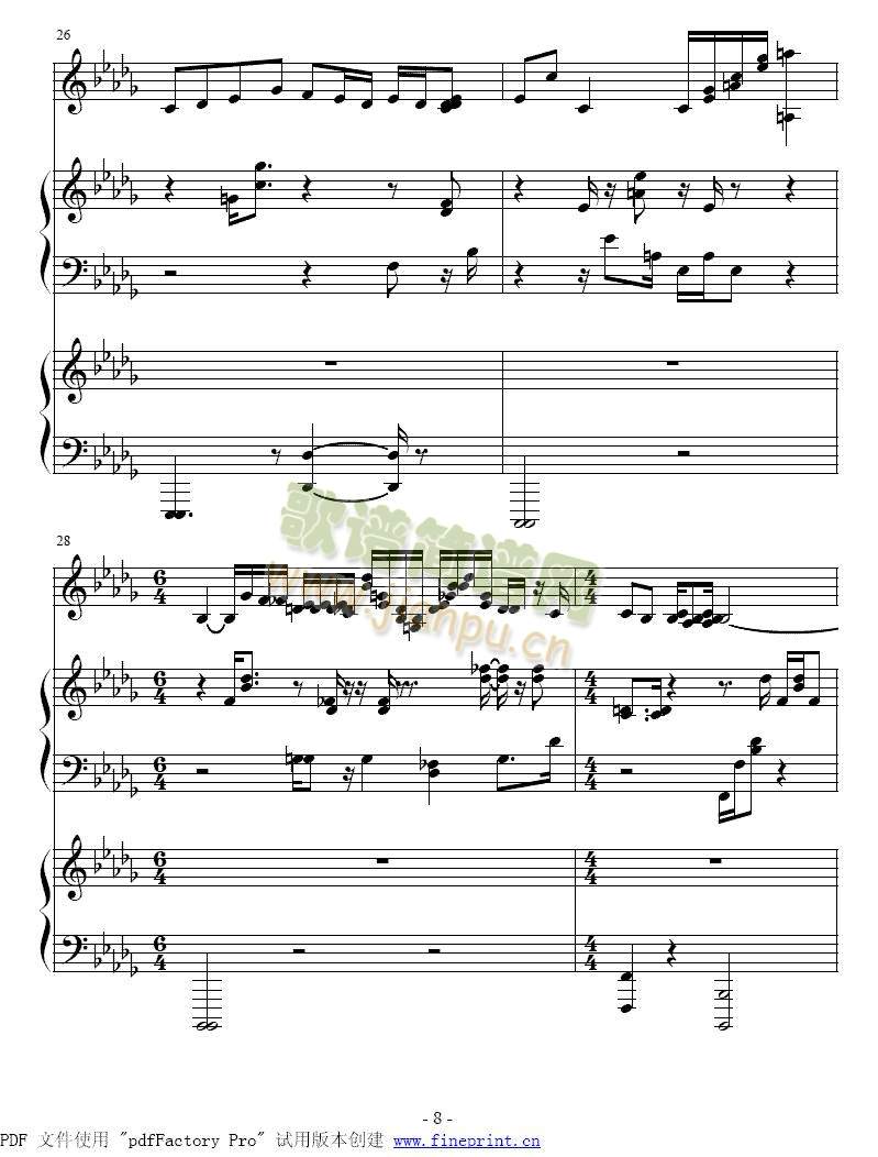 ����ِ֮��1-8(����)8