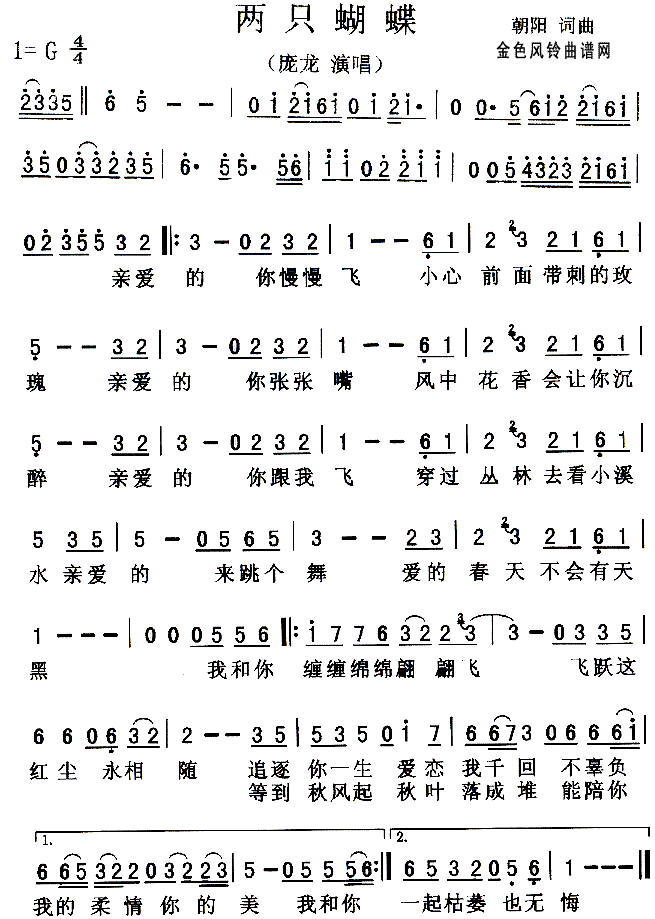 ��ֻ����(���ָ��V)1