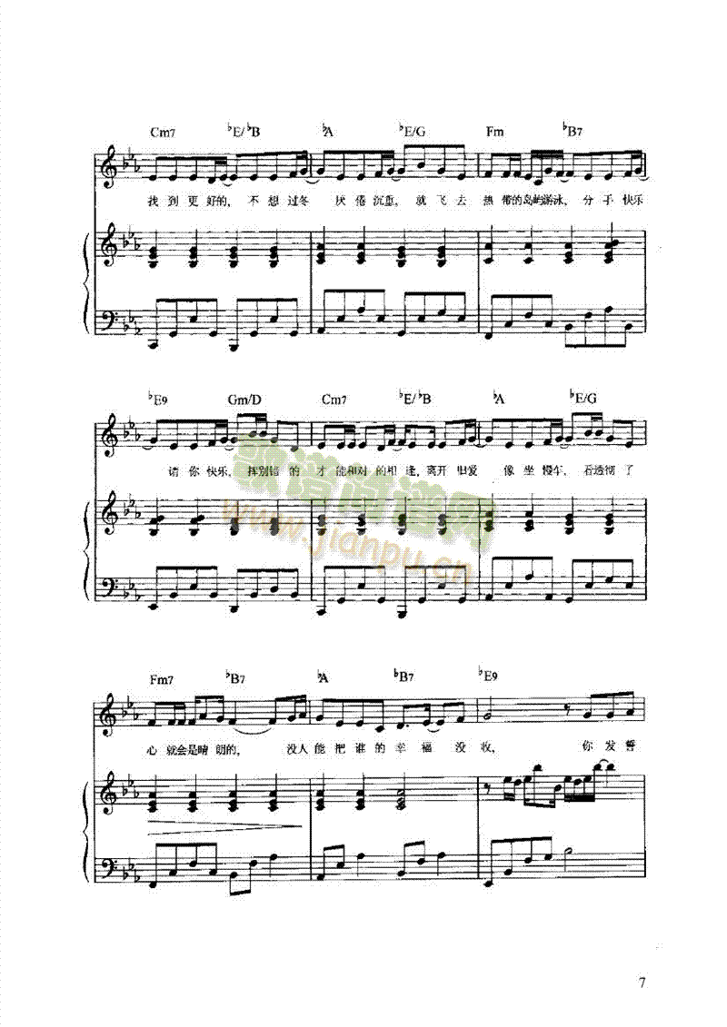 ���ֿ옷(l�� )�������I�P(p��n)�(l��i)���(������(l�� )�V)7