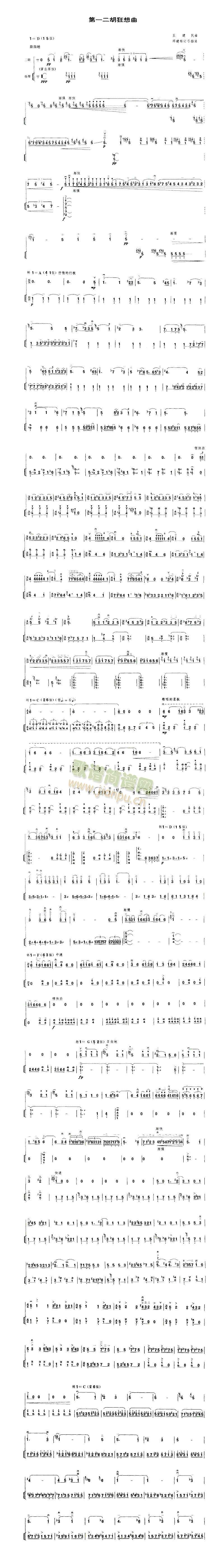 ��һ����������2(����)1