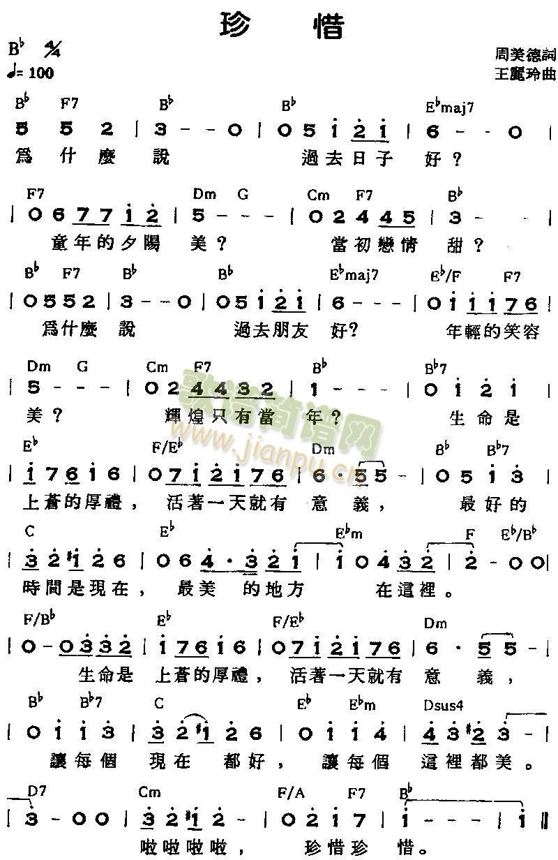 ��ϧ(����)1