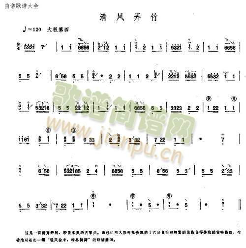 ���L(f��ng)Ū��(�Ź~�P���V)1