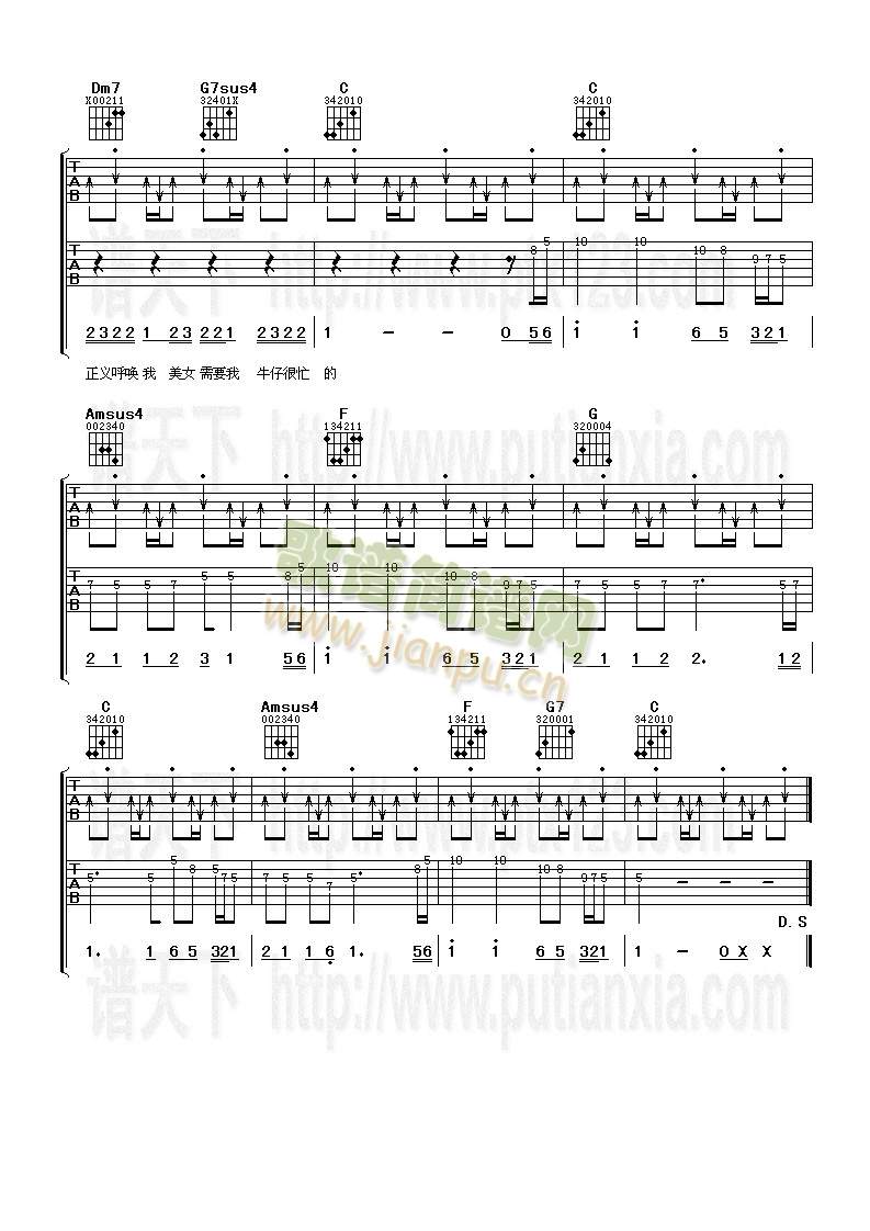 ţ�к�æ(�����V)3