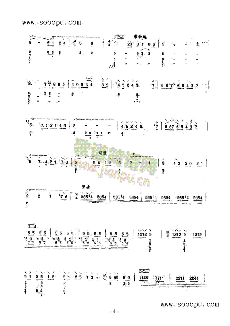 �ش������(l�� )�(l��i)����(������(l�� )�V)7