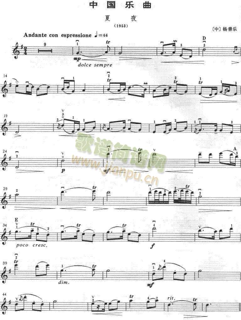 ��ҹ(����)1