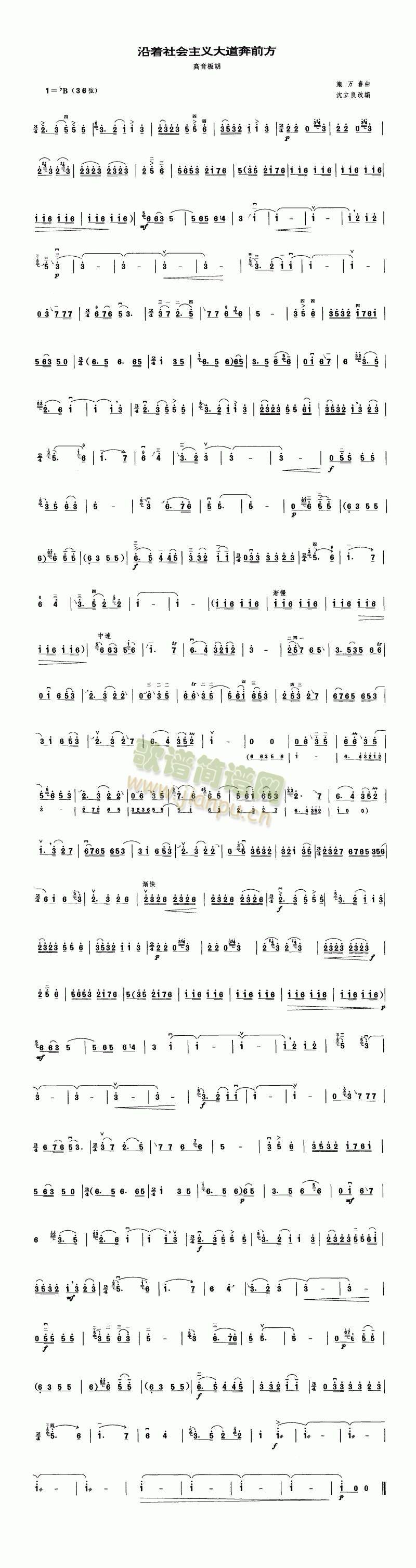 ����(zh��)���(hu�� )���x�����ǰ��(����)1