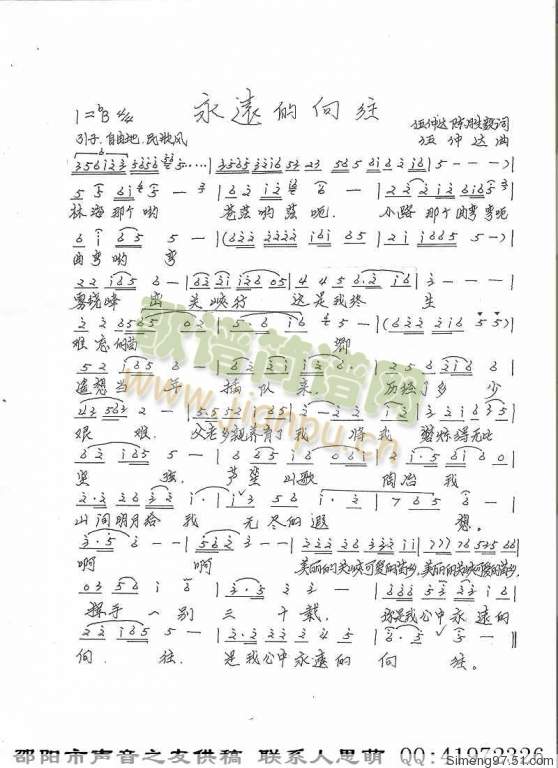 ���h������(���ָ��V)1