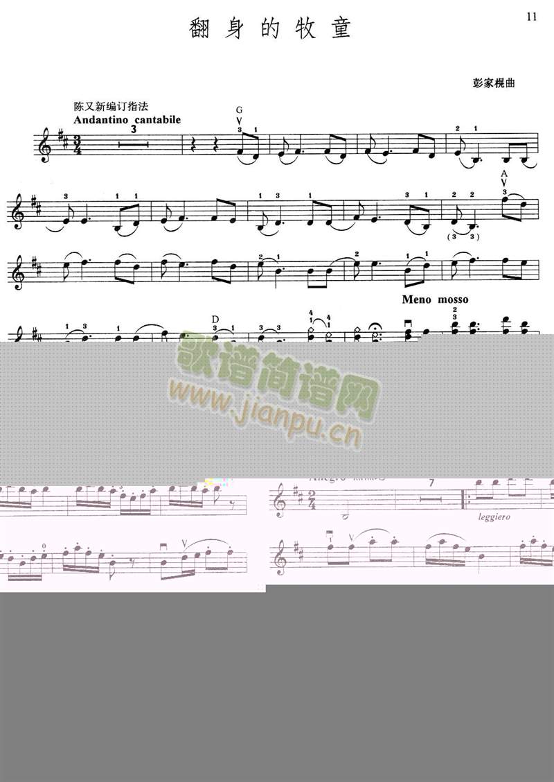 ��������ͯ(����)1