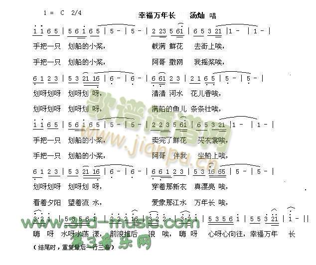 �Ҹ��f(w��n)���L(ch��ng)(������(l�� )�V)1