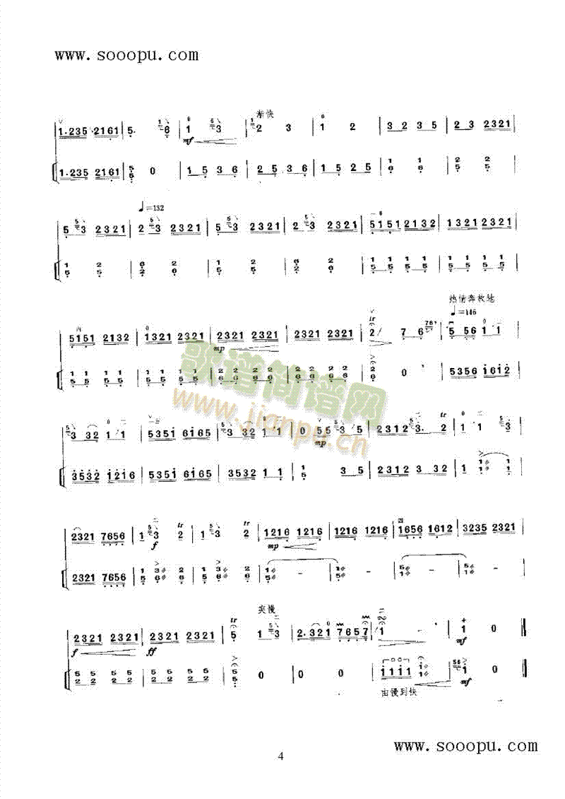 ����С����(l�� )�(l��i)����(������(l�� )�V)7