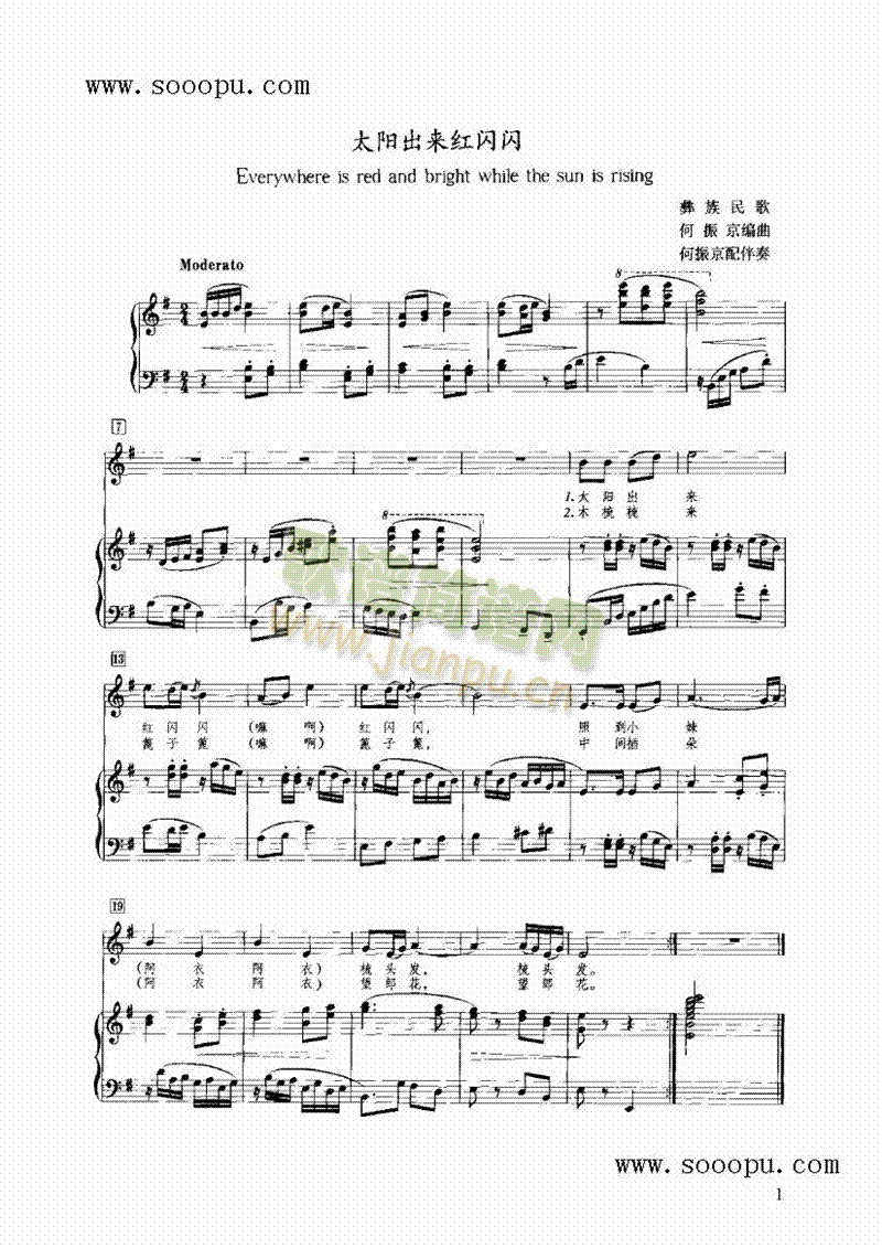 ̫�(y��ng)����(l��i)�t�W�W�I�P(p��n)�(l��i)���(������(l�� )�V)1