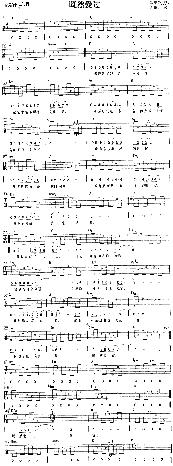 ��Ȼ��(��i)�^(gu��)(�����V)1