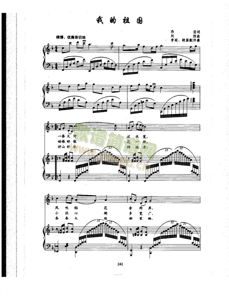 �ҵ���������(l��i)��ٰ����V(������(l�� )�V)1