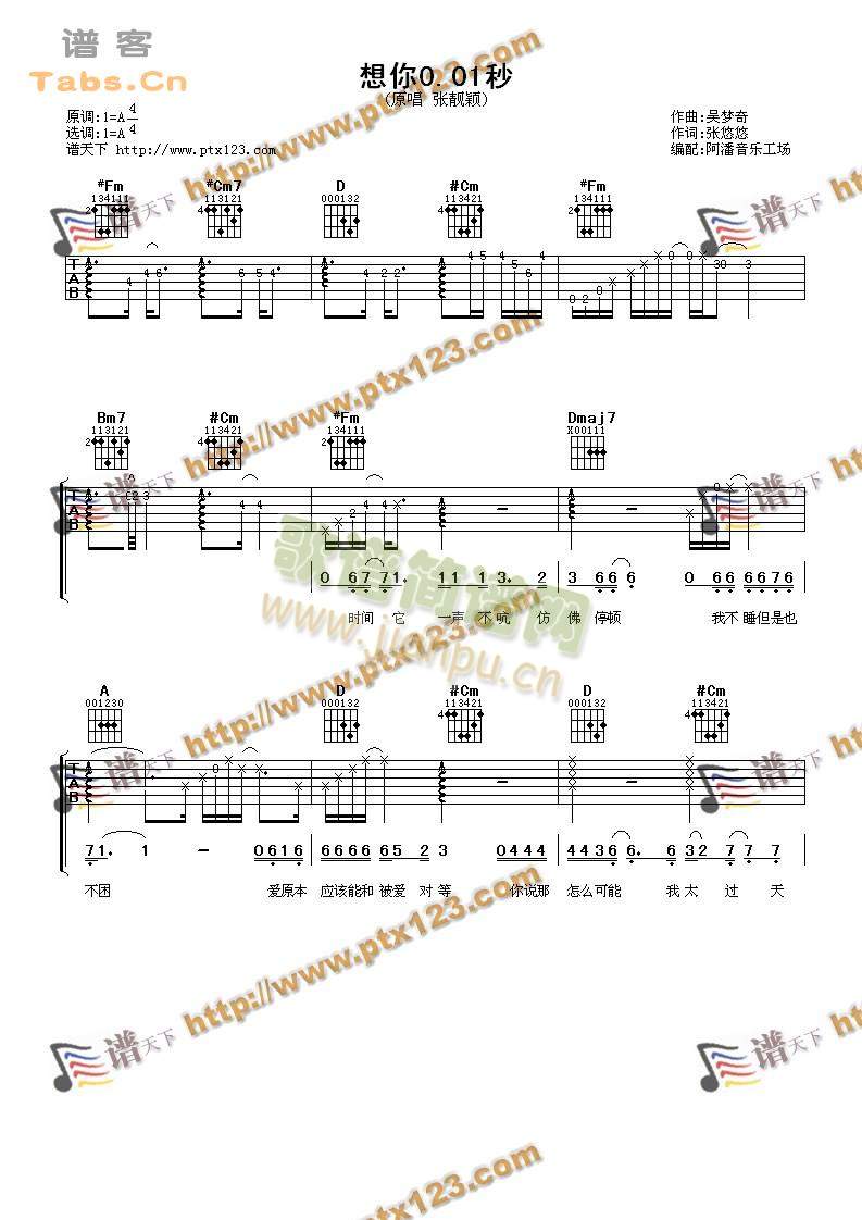 ����0.01��������(ʮ�ּ�����)1