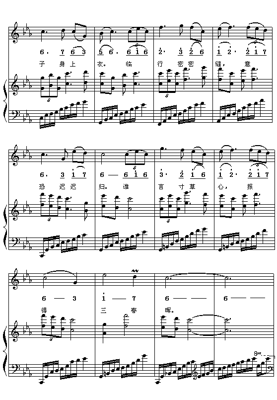 �Ͻ���������(����V)3