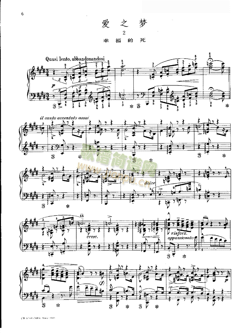 ��(��i)֮��(m��ng)���Ҹ������I�P(p��n)�(l��i)���(������(l�� )�V)1