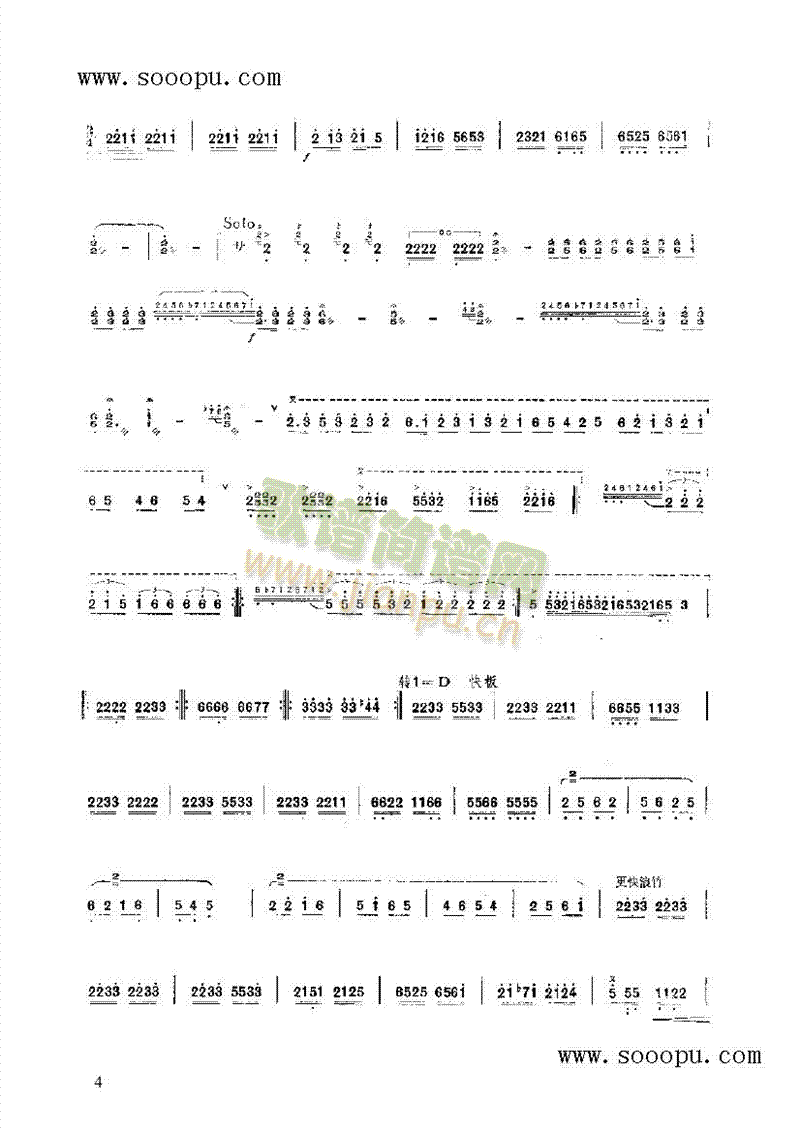 �ٻ�ӭ����(l�� )�(l��i)�P��(������(l�� )�V)7