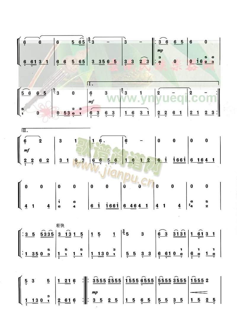 ���ҹ��(���J�z�V)3