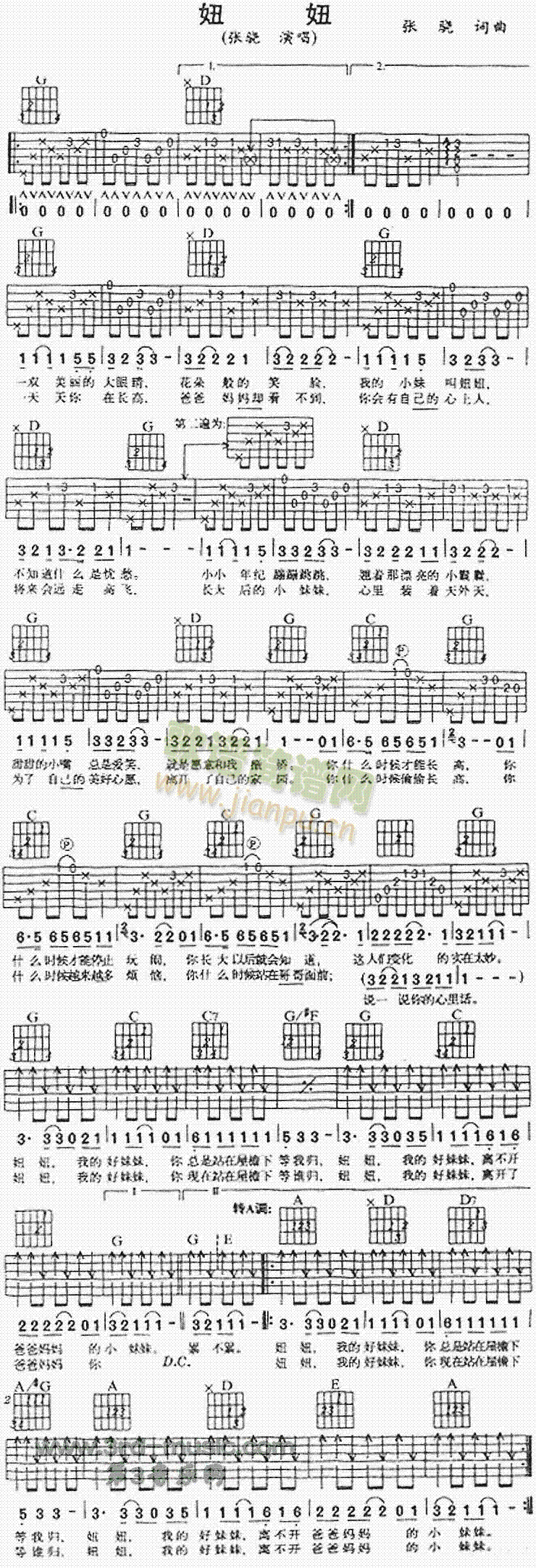 ��(�����V)1