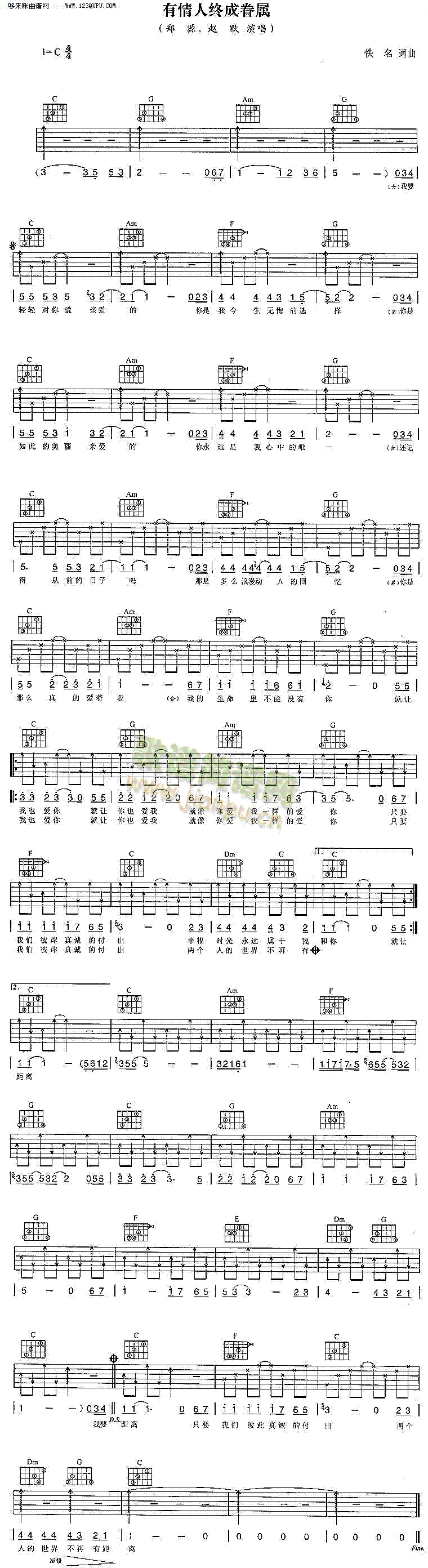 �����˽K�ɾ�١���Դ(�����V)1